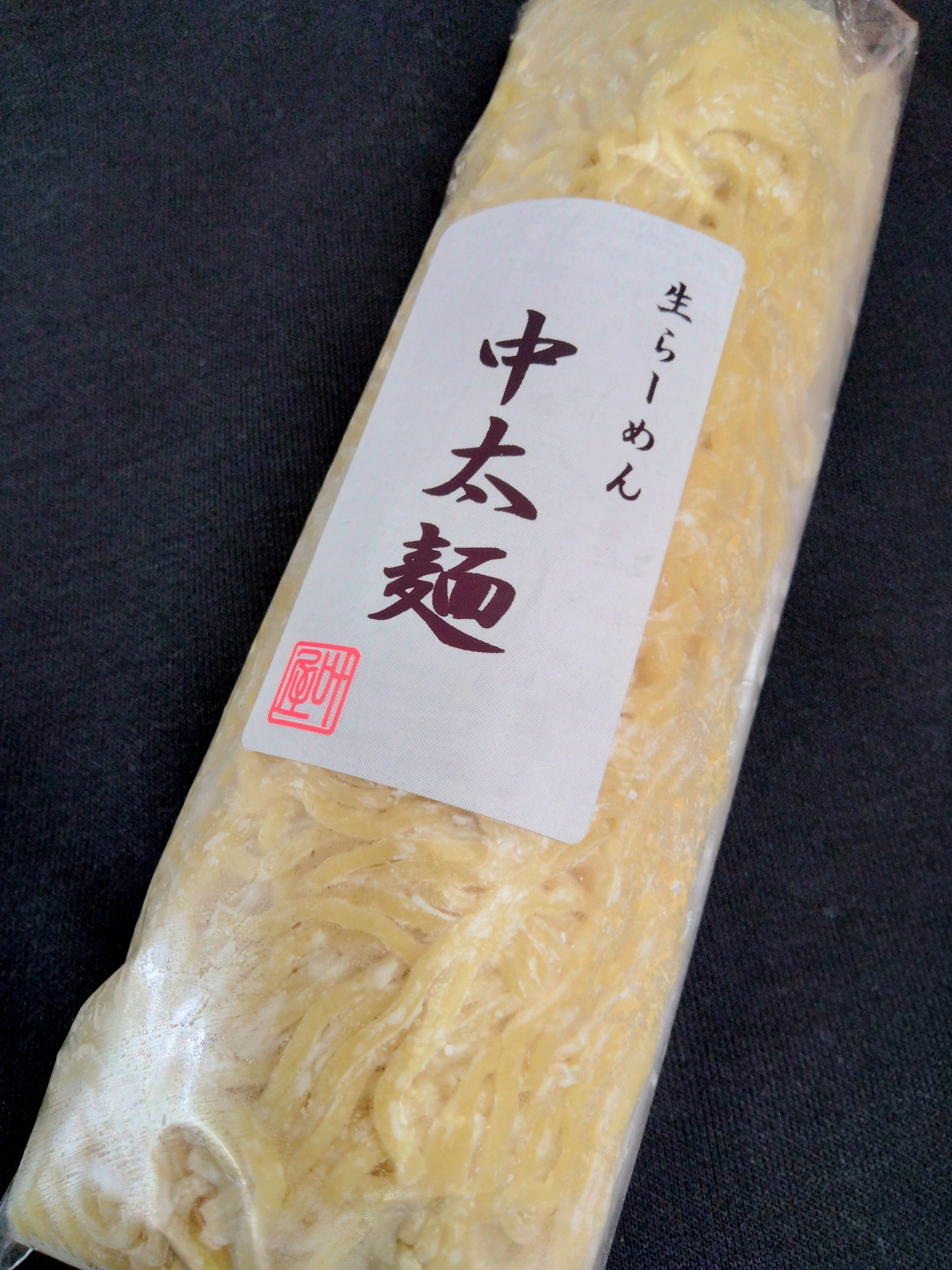めんの叶屋 / 生中華麺・ラーメンスープ